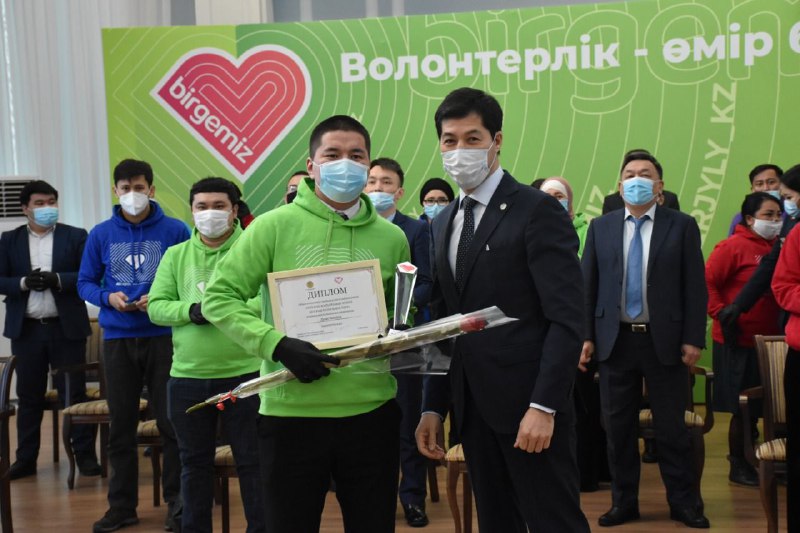 Прошла официальная церемония закрытия Года волонтера