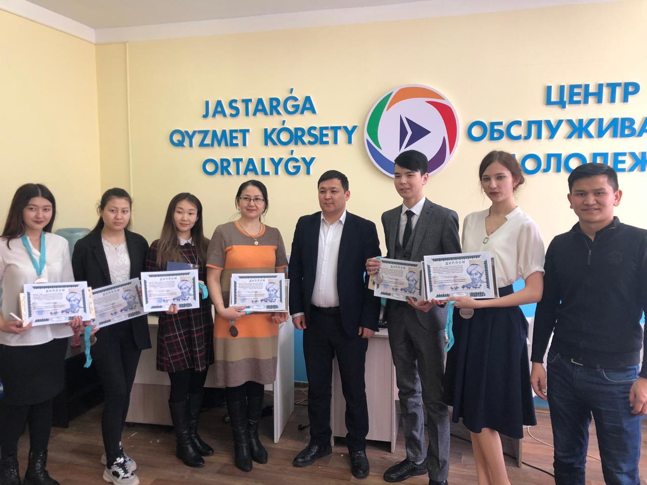 В рамках общенационального проекта «Birgemiz»:«Bilim» 