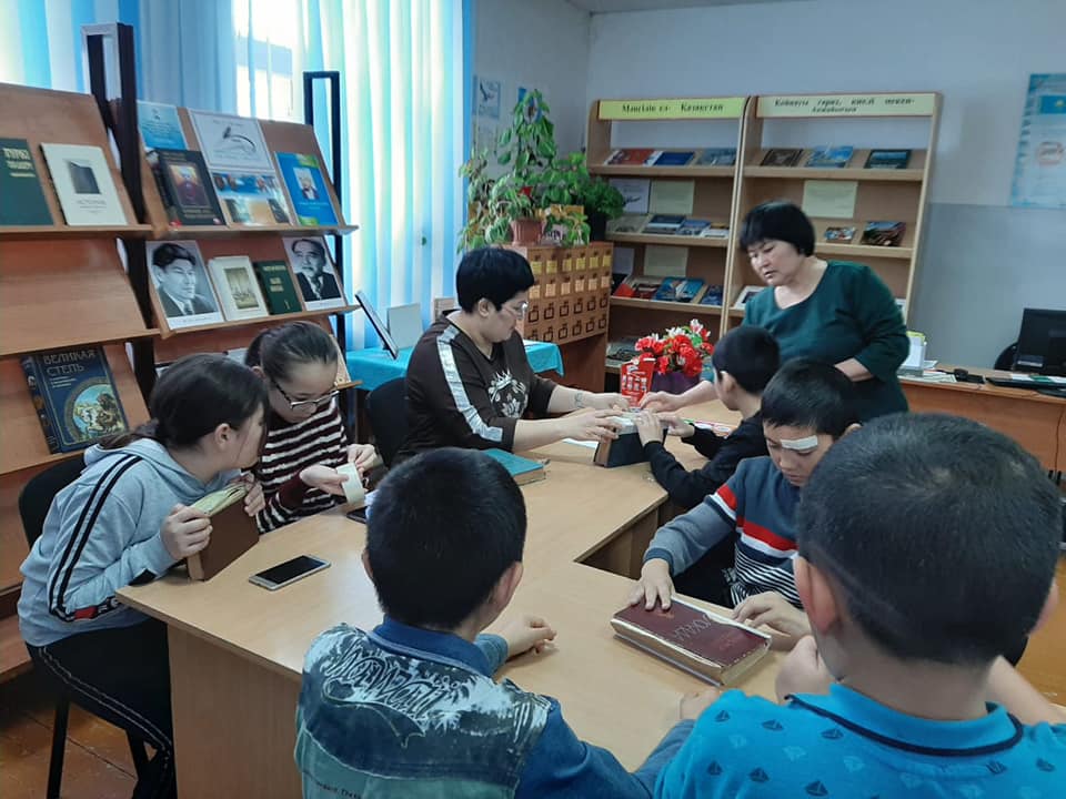 Бір ел – бір кітап