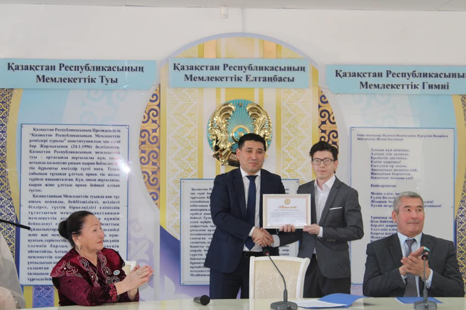 Встреча наполнилось благодарностью