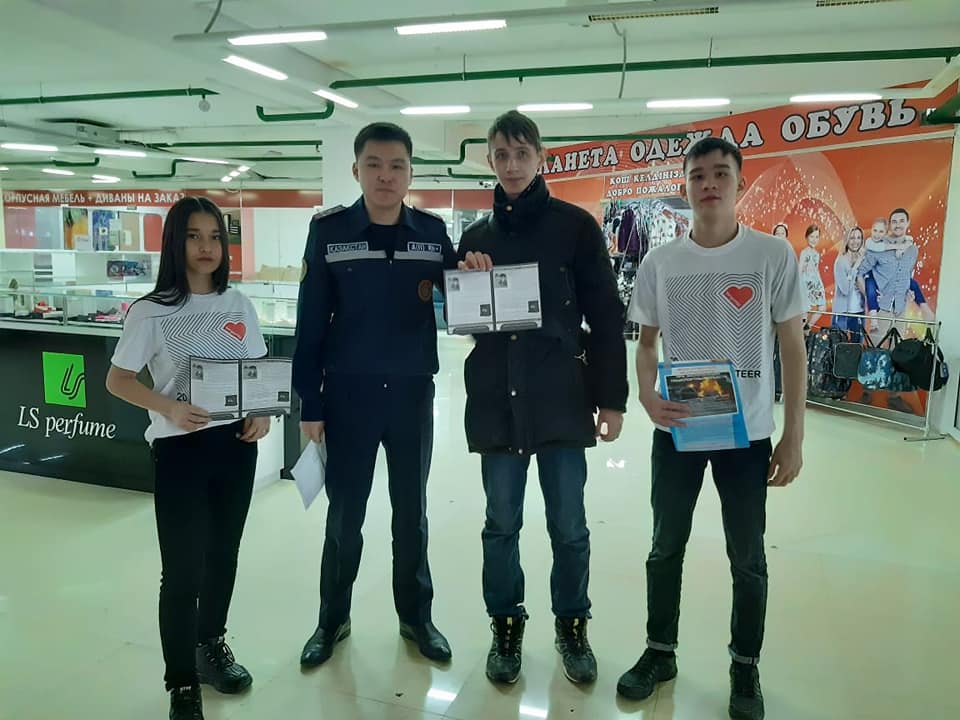Разъяснительная работа по пожарной безопасности в торговом центре «Jarsuat»