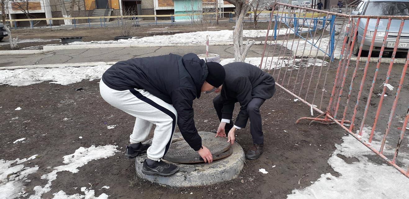 Акция «Безопасный город»