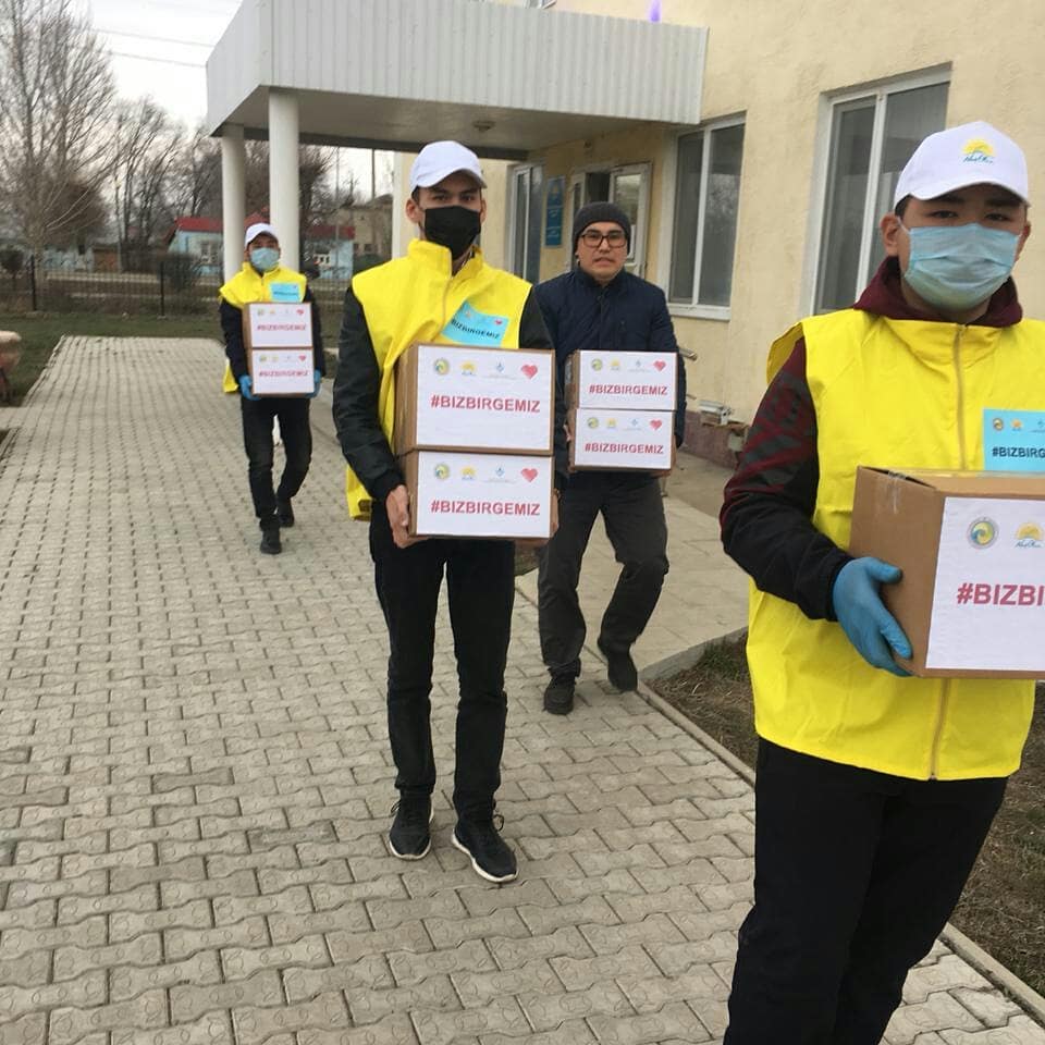 Ерекше қажеттіліктері бар жандарға көмек көрсетілді