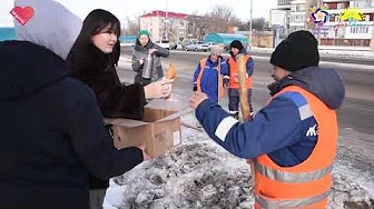 Акция "Кел, шәй ішейік"