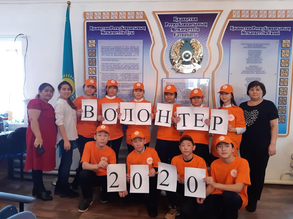 Мероприятии в рамках "Года волонтеров" в Бурлинском районе